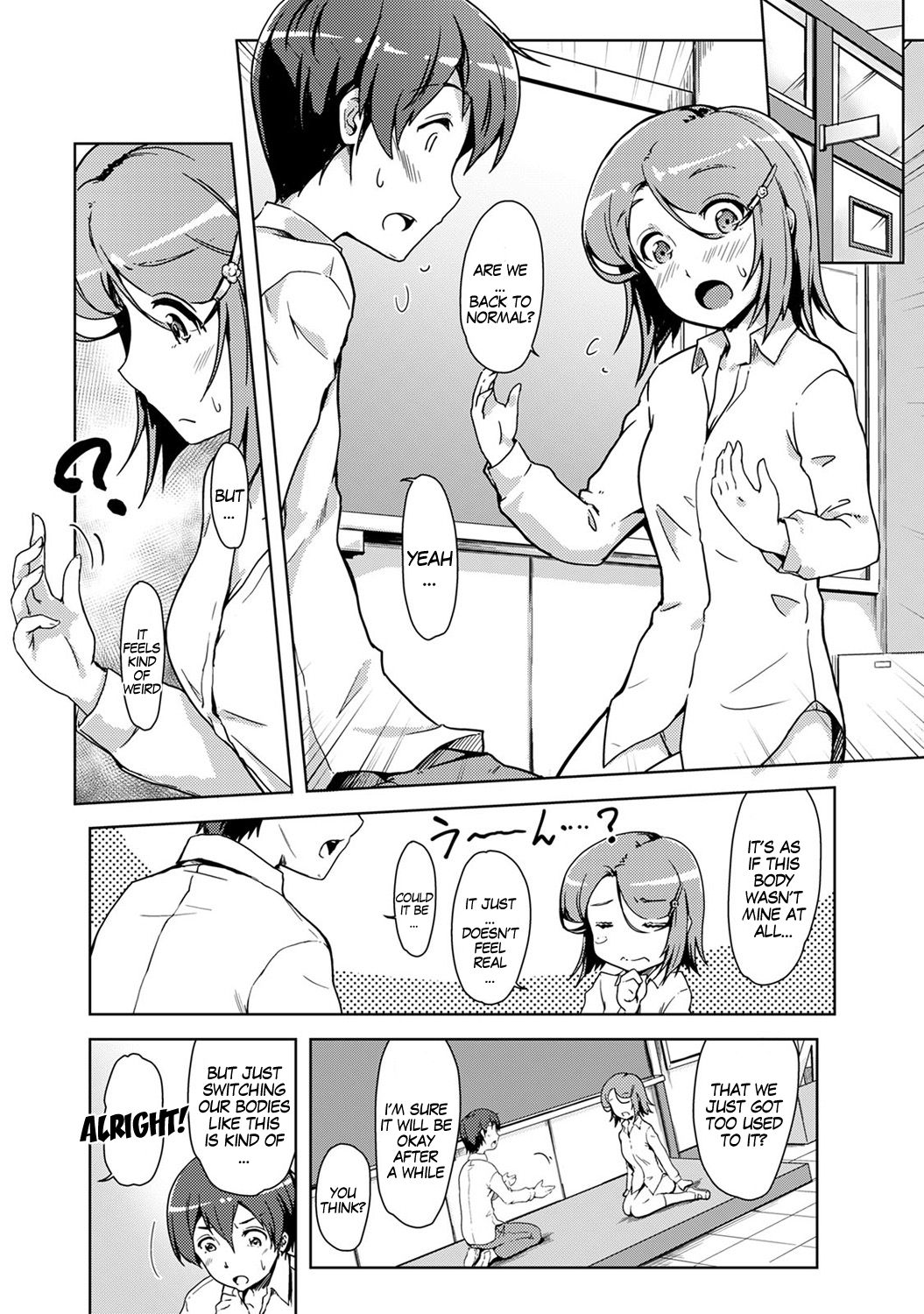 We Switched Our Bodies After Having Sex!? Ch. 4 cover