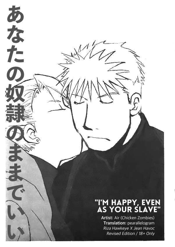 I'm Happy, Even as your Slave cover