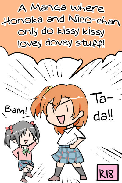 A Manga where Honoka and Nico-chan only do kissy kissy lovey dovey stuff! cover