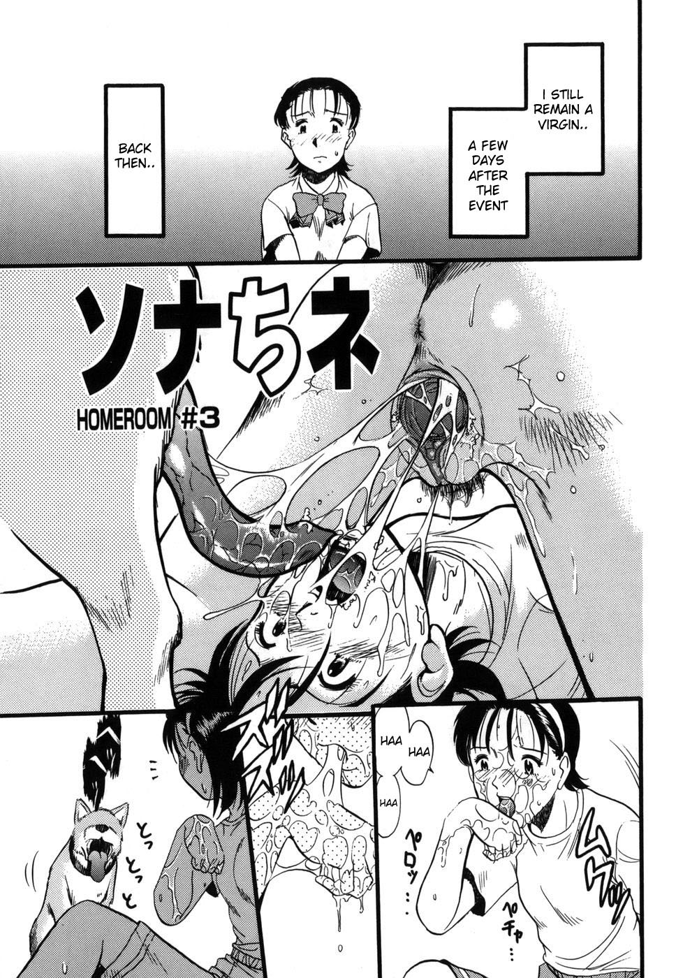 Zoophilia Syndrome: Homeroom #3 cover