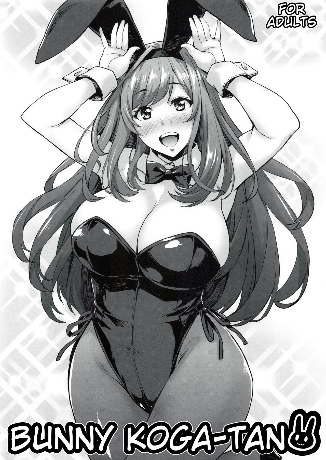 Bunny Koga-tan cover