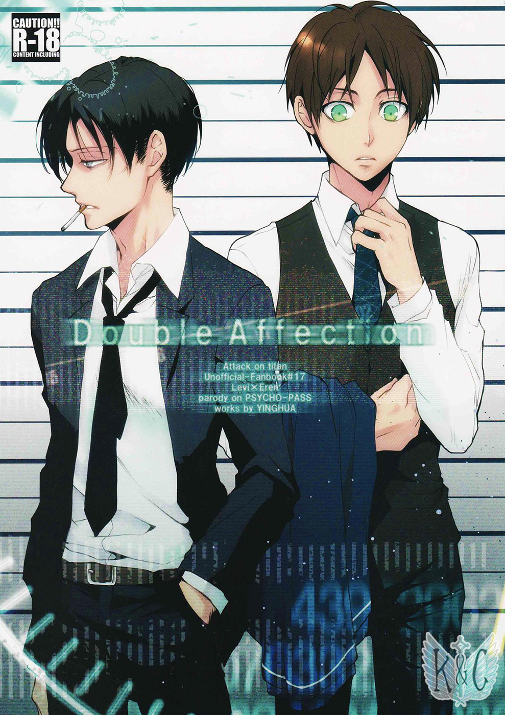 Double Affection cover
