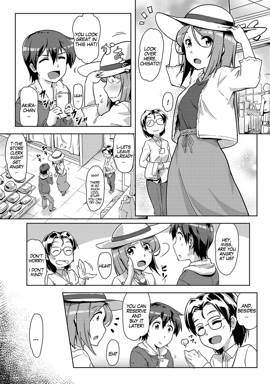 We Switched Our Bodies After Having Sex!? Ch. 6 cover