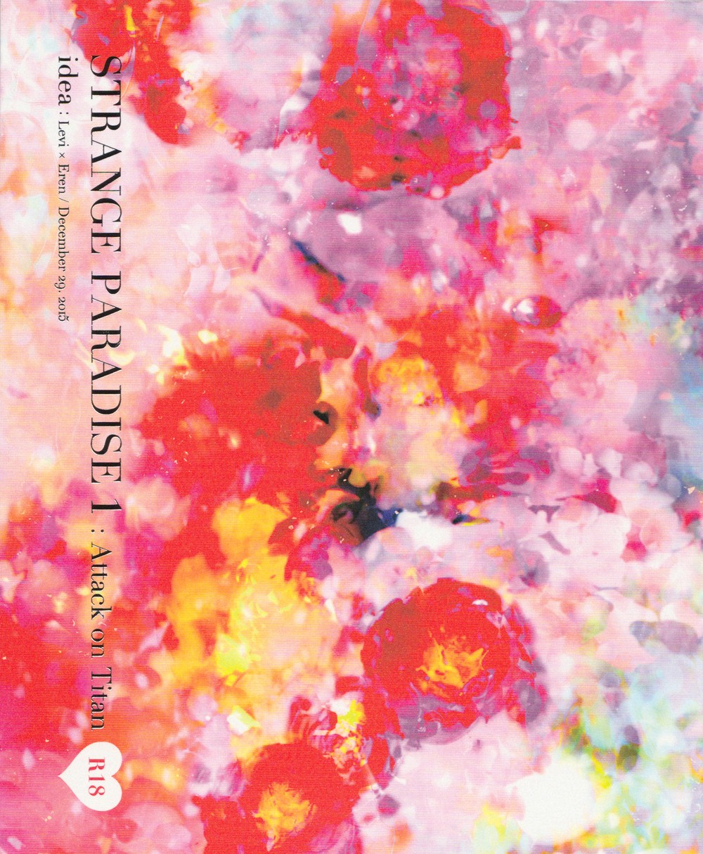 STRANGE PARADISE 1 cover