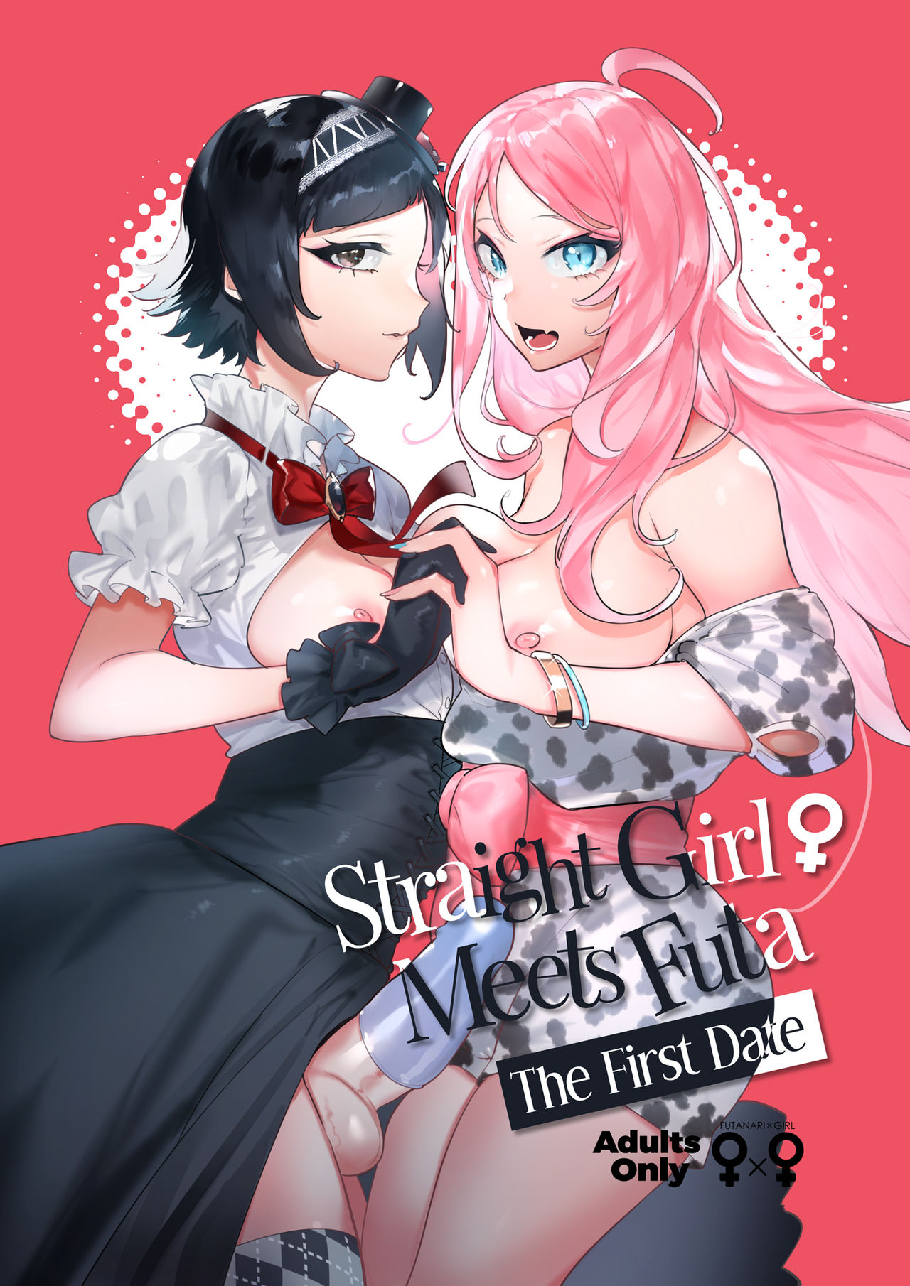 Straight Girl Meets Futa: The First Date cover
