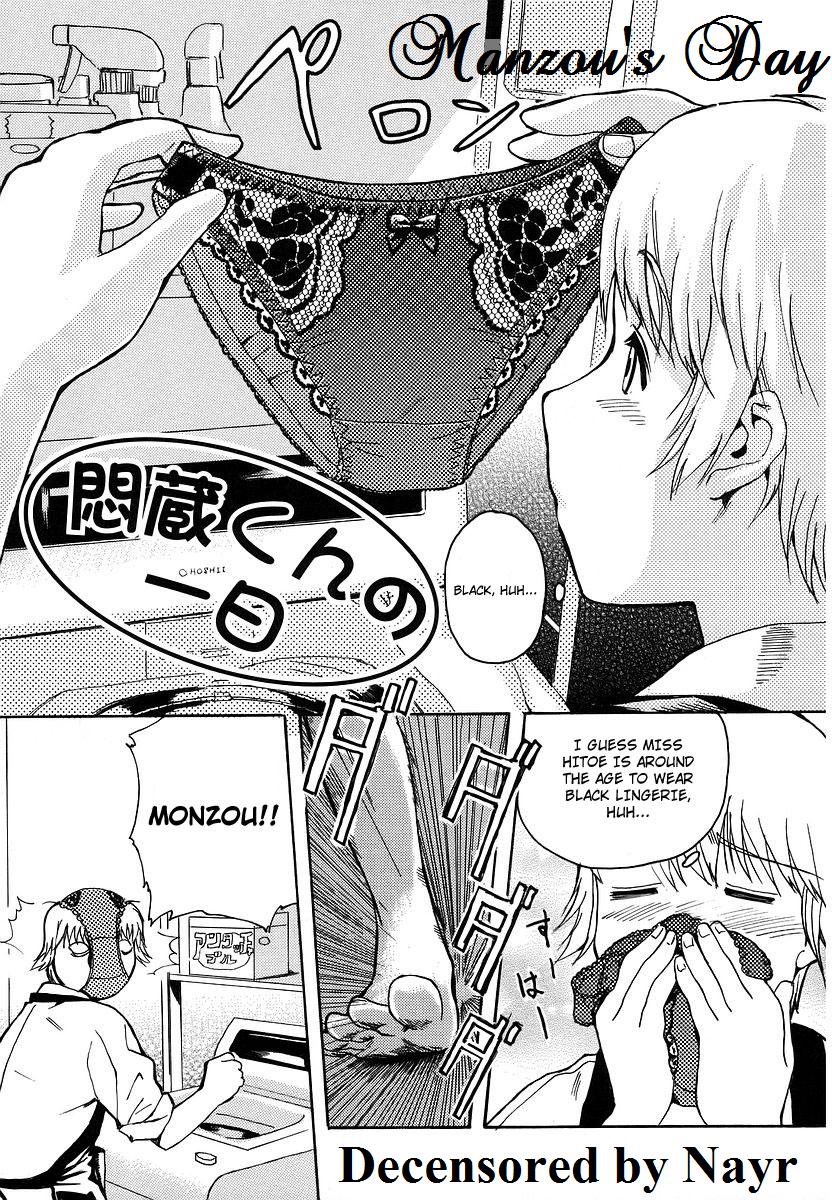 Monzou's Day cover