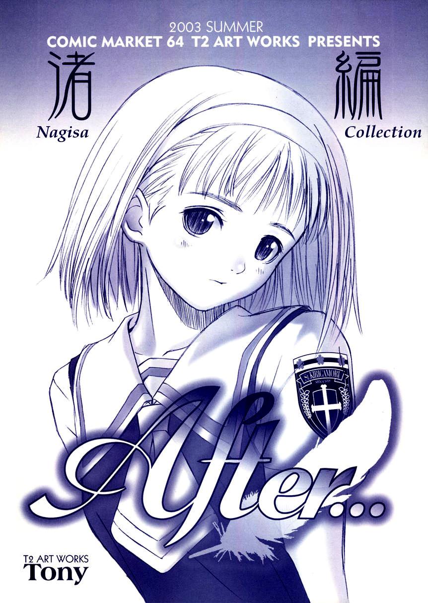 After... ~Nagisa Hen~ Omake Hon cover