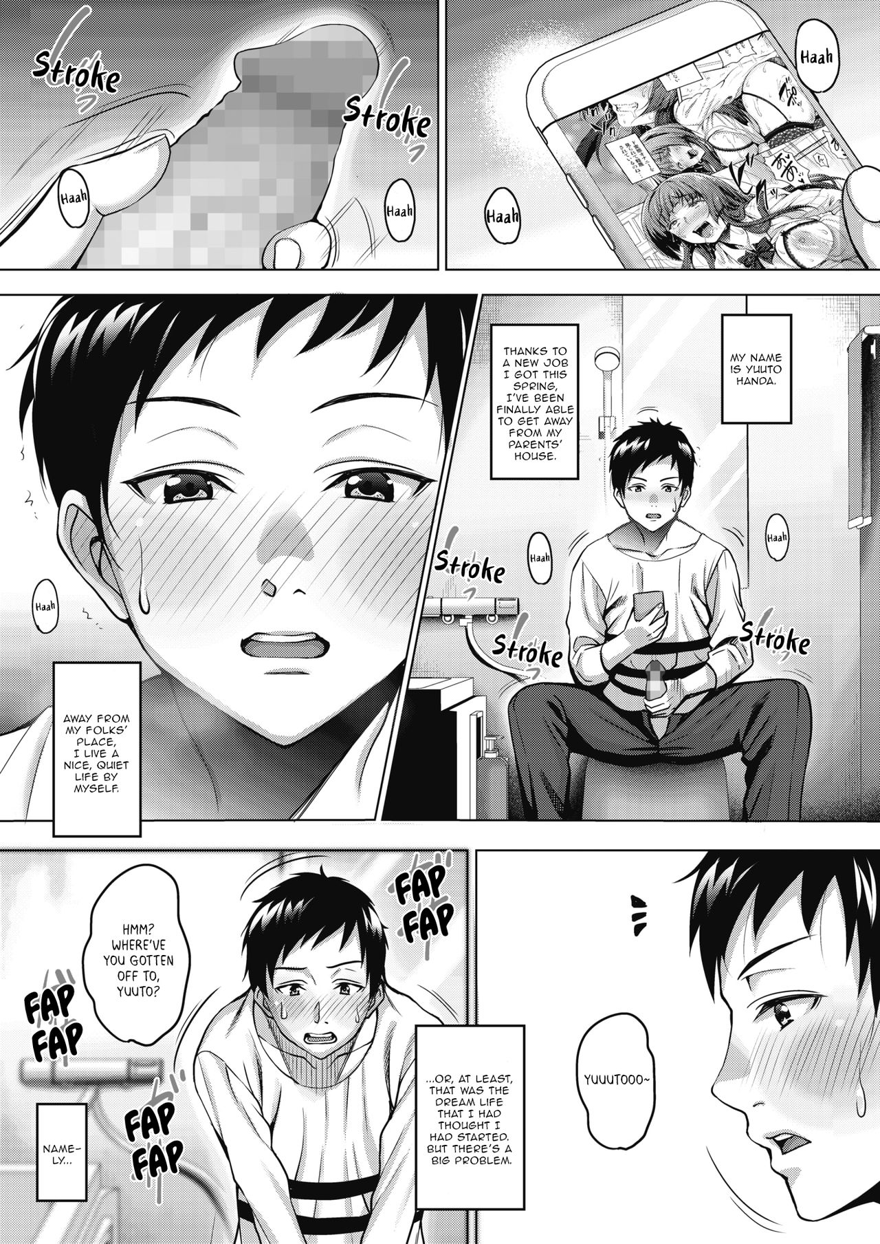 My Cute Roommate Ch. 1 cover