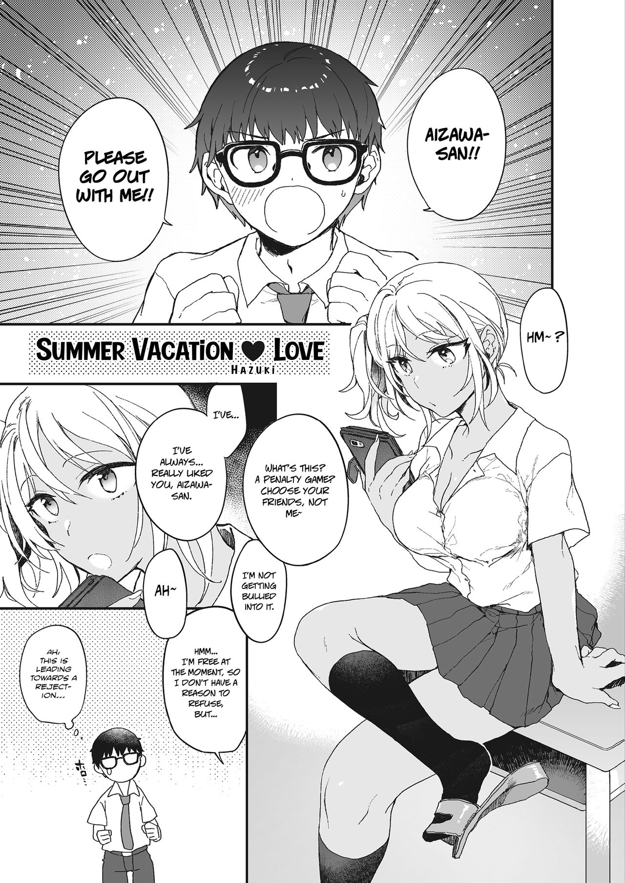 Summer Vacation Love cover