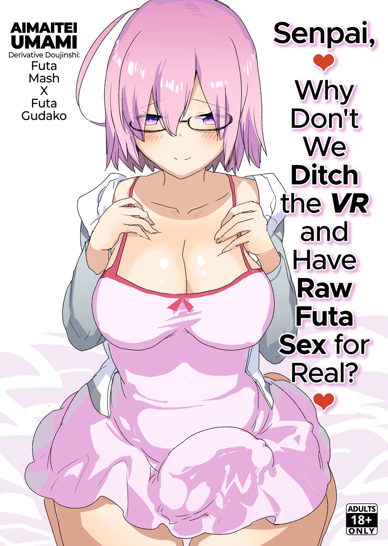 Senpai, VR yori Motto Kimochi Ii Futanari Nama Ecchi Shimasen ka? cover