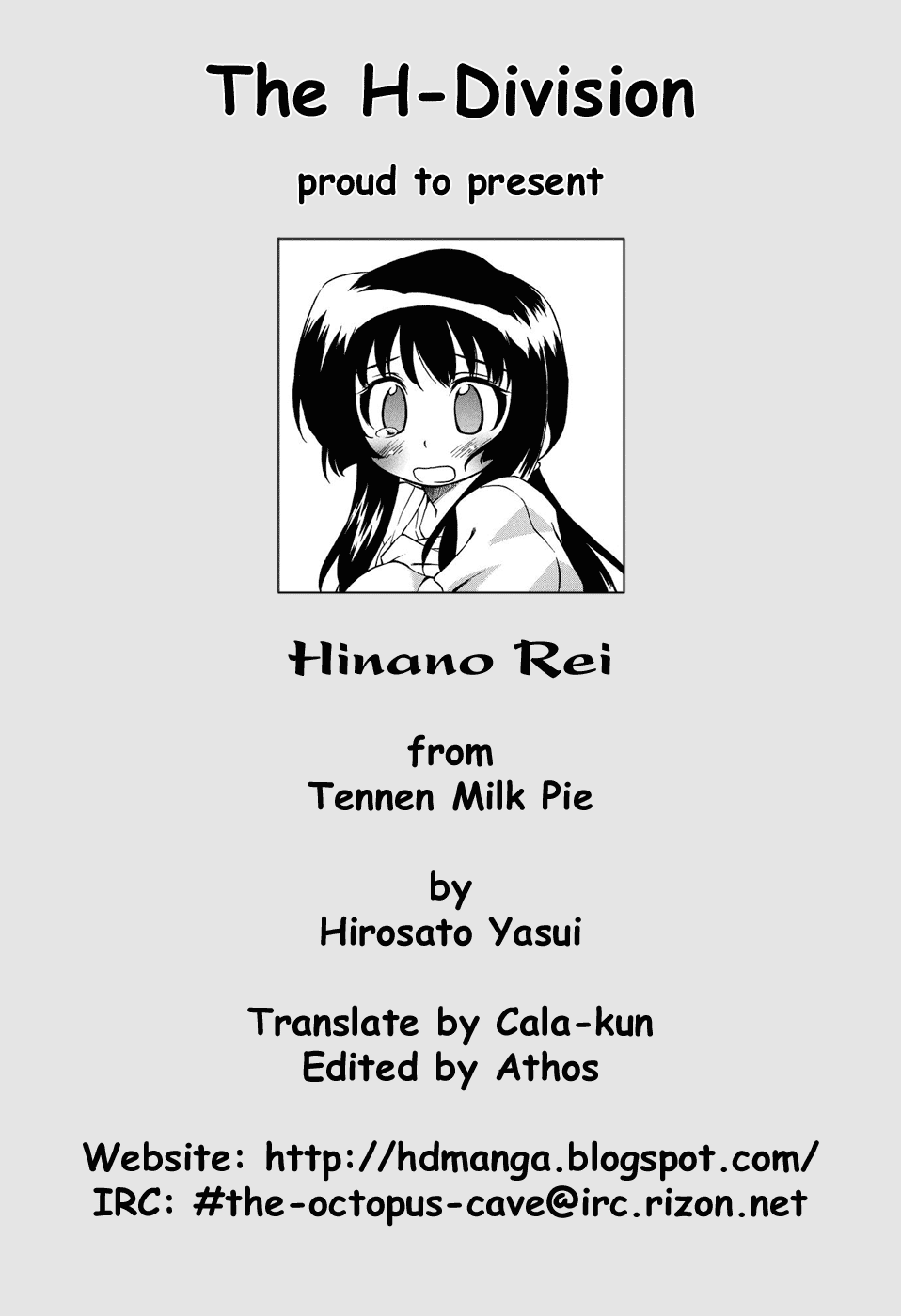 Hinano Rei cover