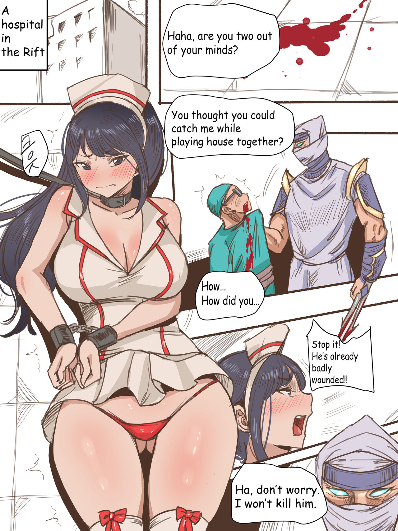 Akali cover