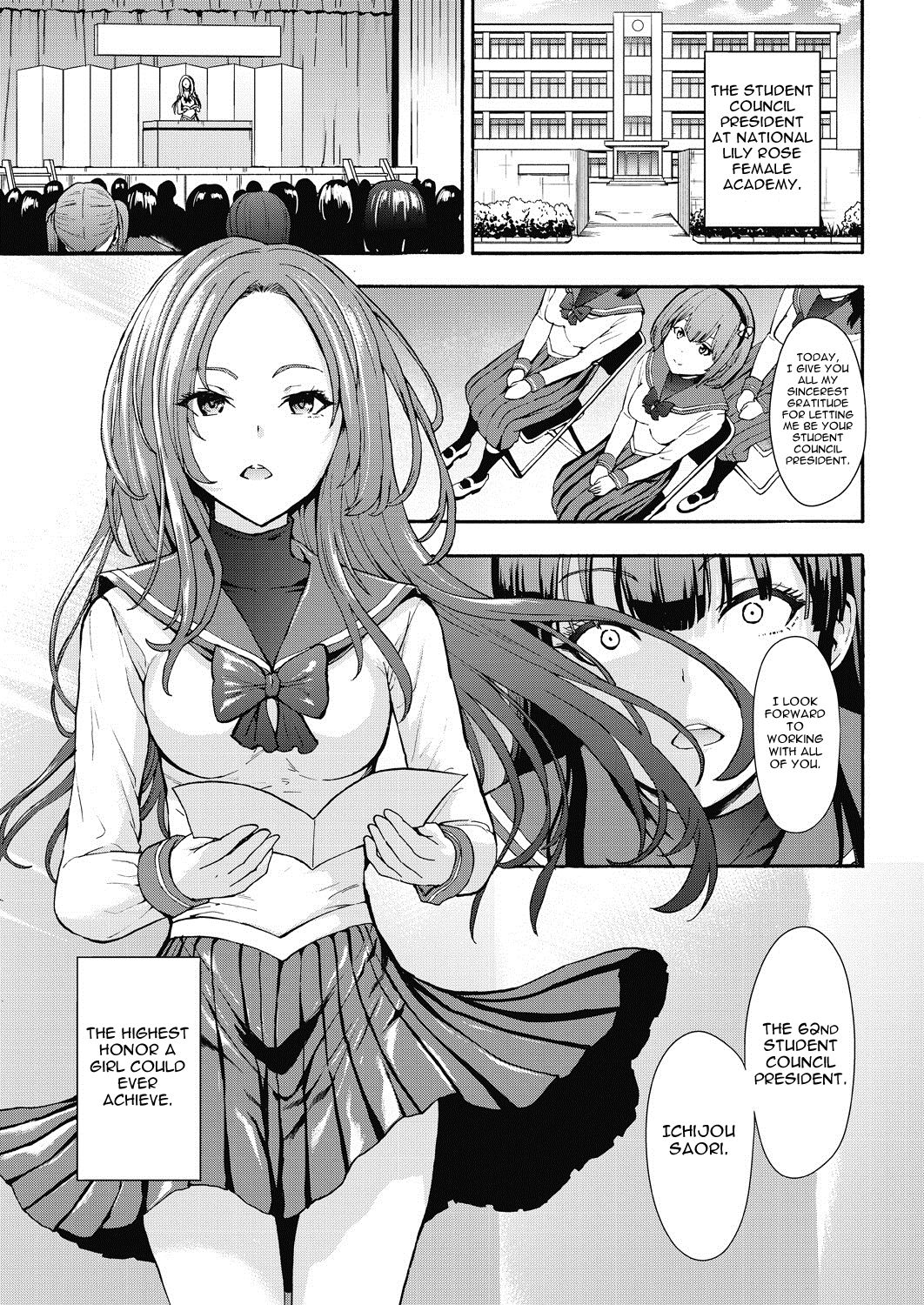 Student Council President The Dark Side Ch. 1 cover