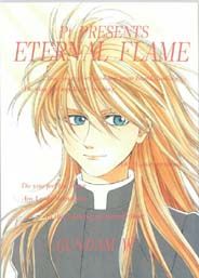 ETERNAL FLAME cover