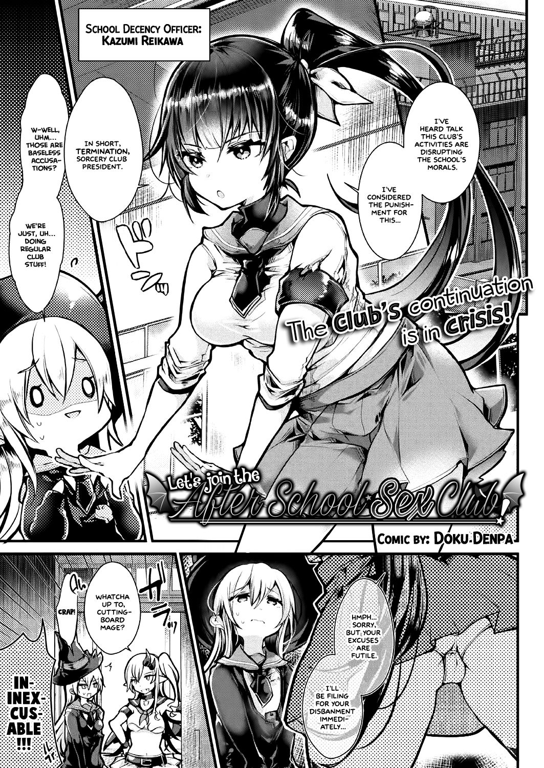 Let's join the After School Sex Club! cover