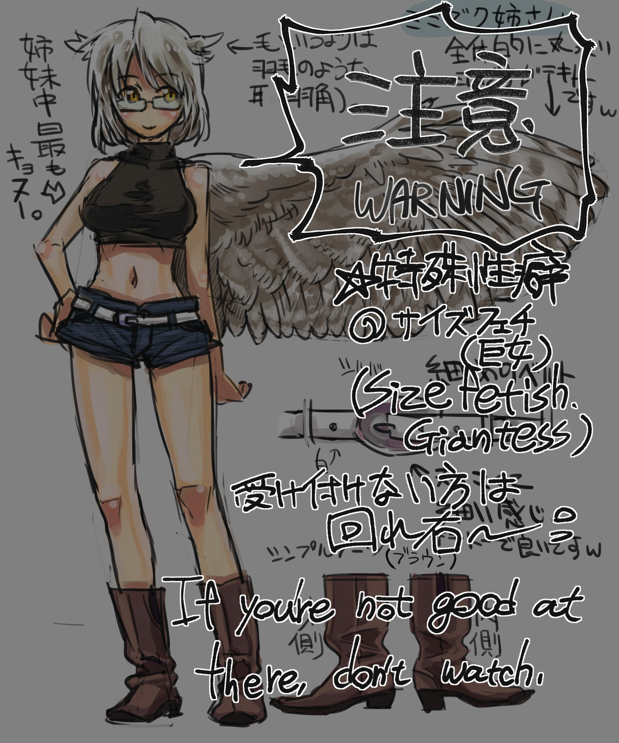 Bird girls stories cover