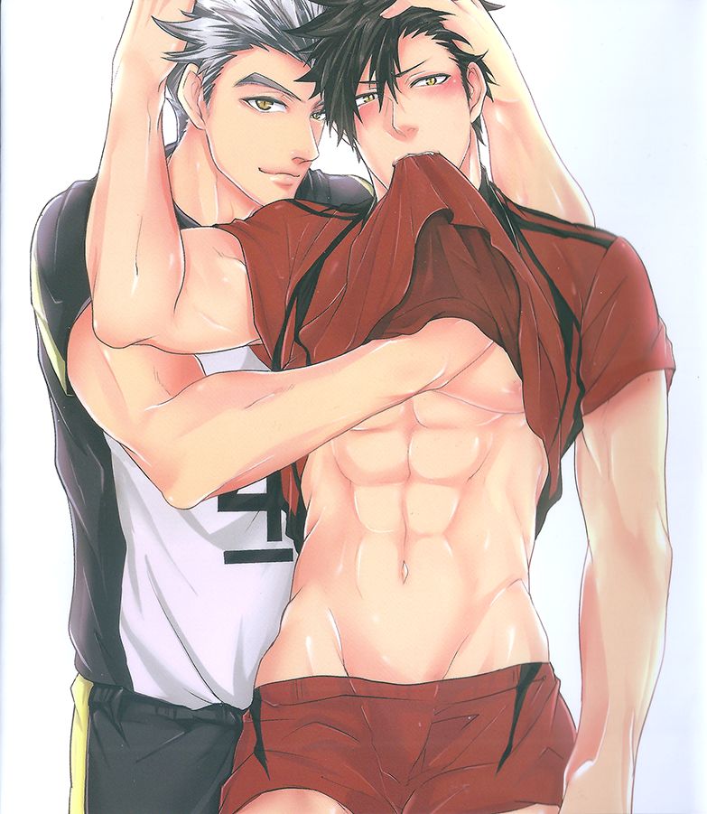 How's my fucking Kuroo-san? cover