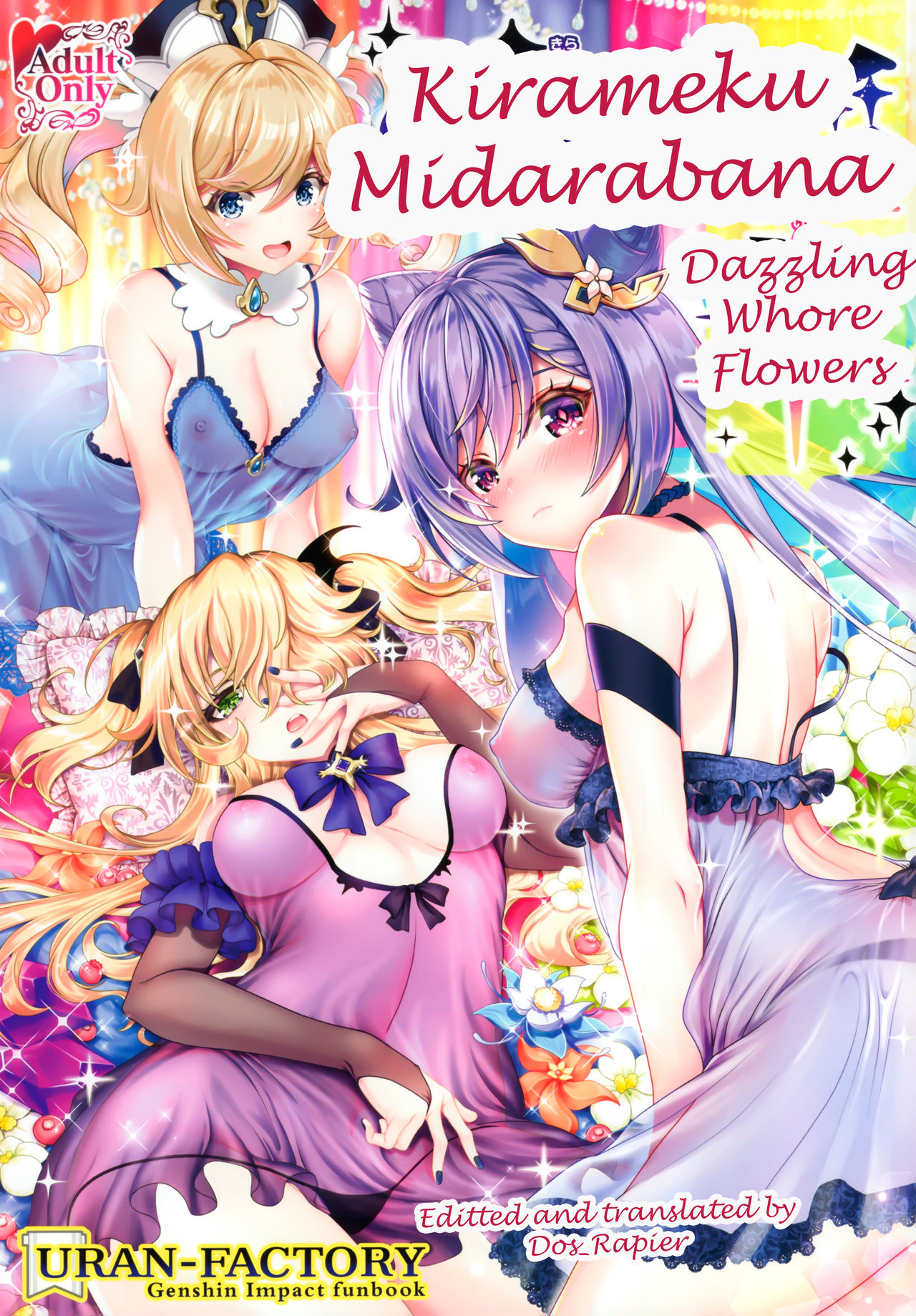 Dazzling Whore Flowers cover