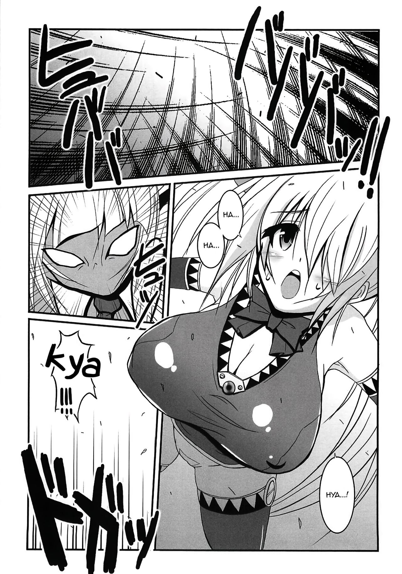 Milky Angel Nahato x Ahato cover
