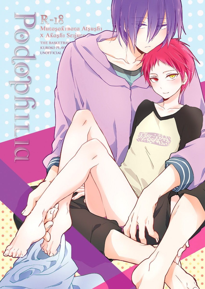 Podophilia cover