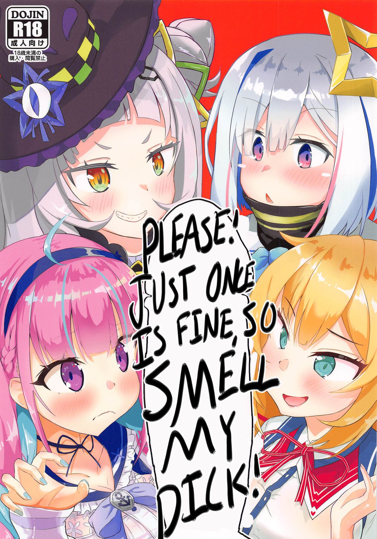Please! Just Once Is Fine, So Smell My Dick! cover