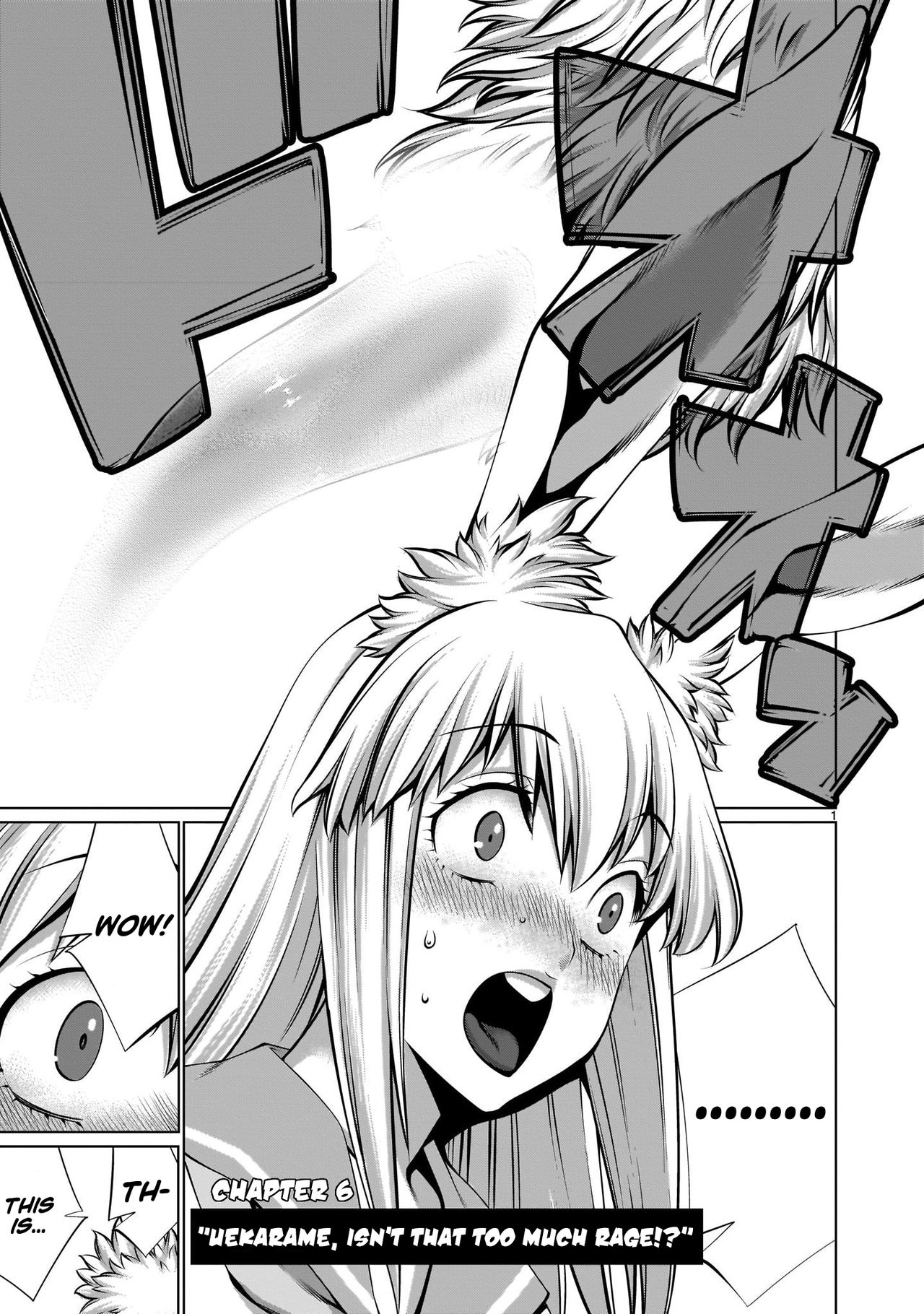 Isn't It Too Much? Inaba-san/Hoshi Gari Sugidesho? Inaba-san chapter 6 cover