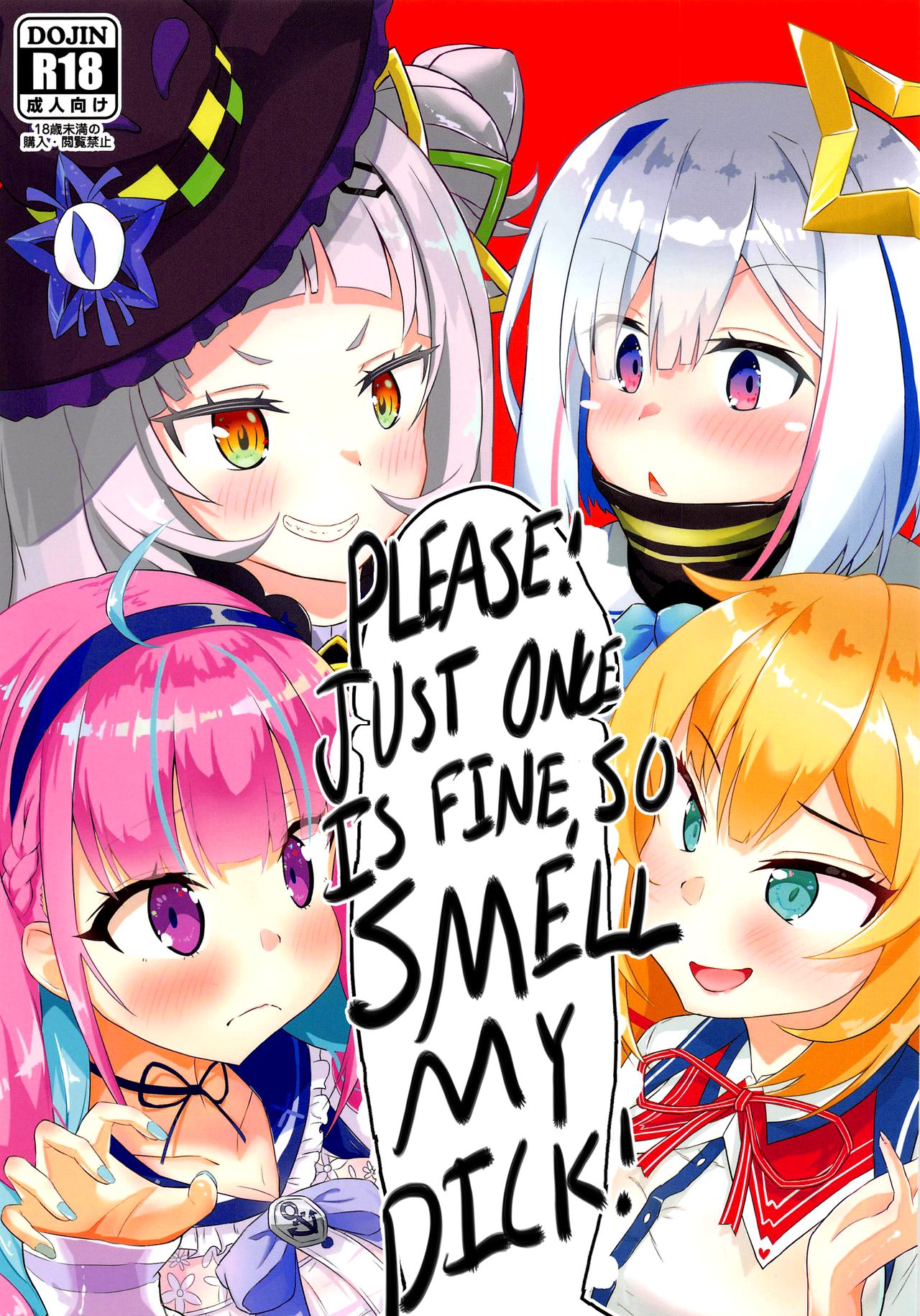 Please! Just Once Is Fine, So Smell My Dick! cover