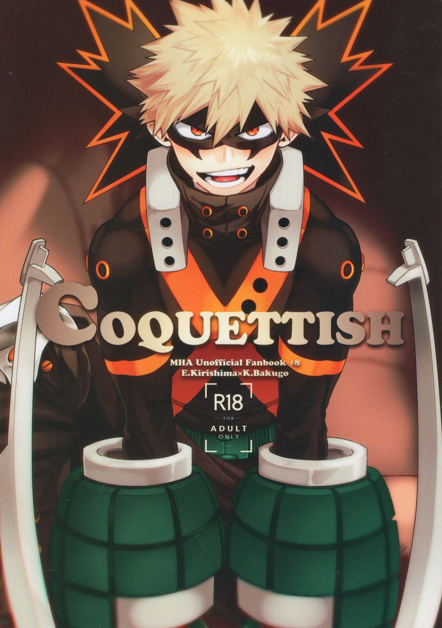 COQUETTISH cover