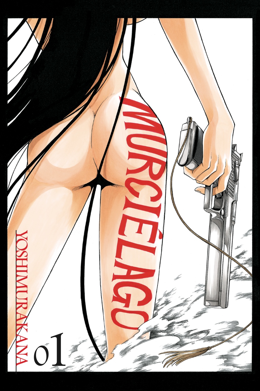 murcielago cover