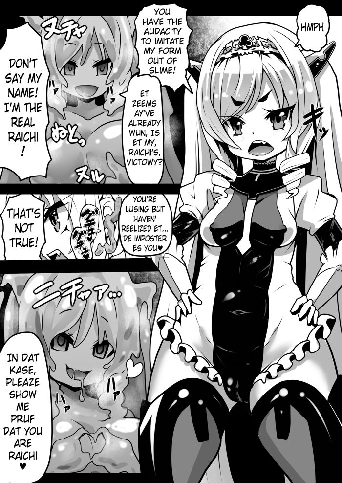Lime VS Slime cover