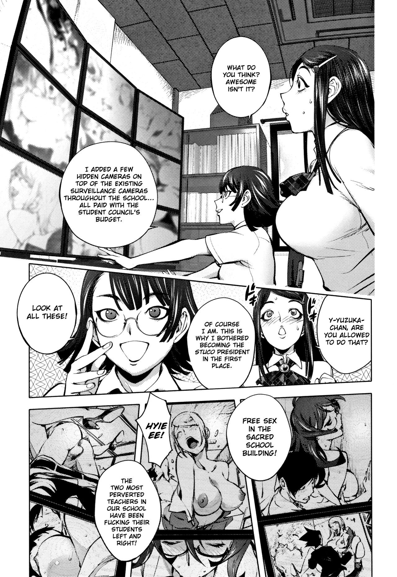 Student Council President's "Surveillance" Room cover