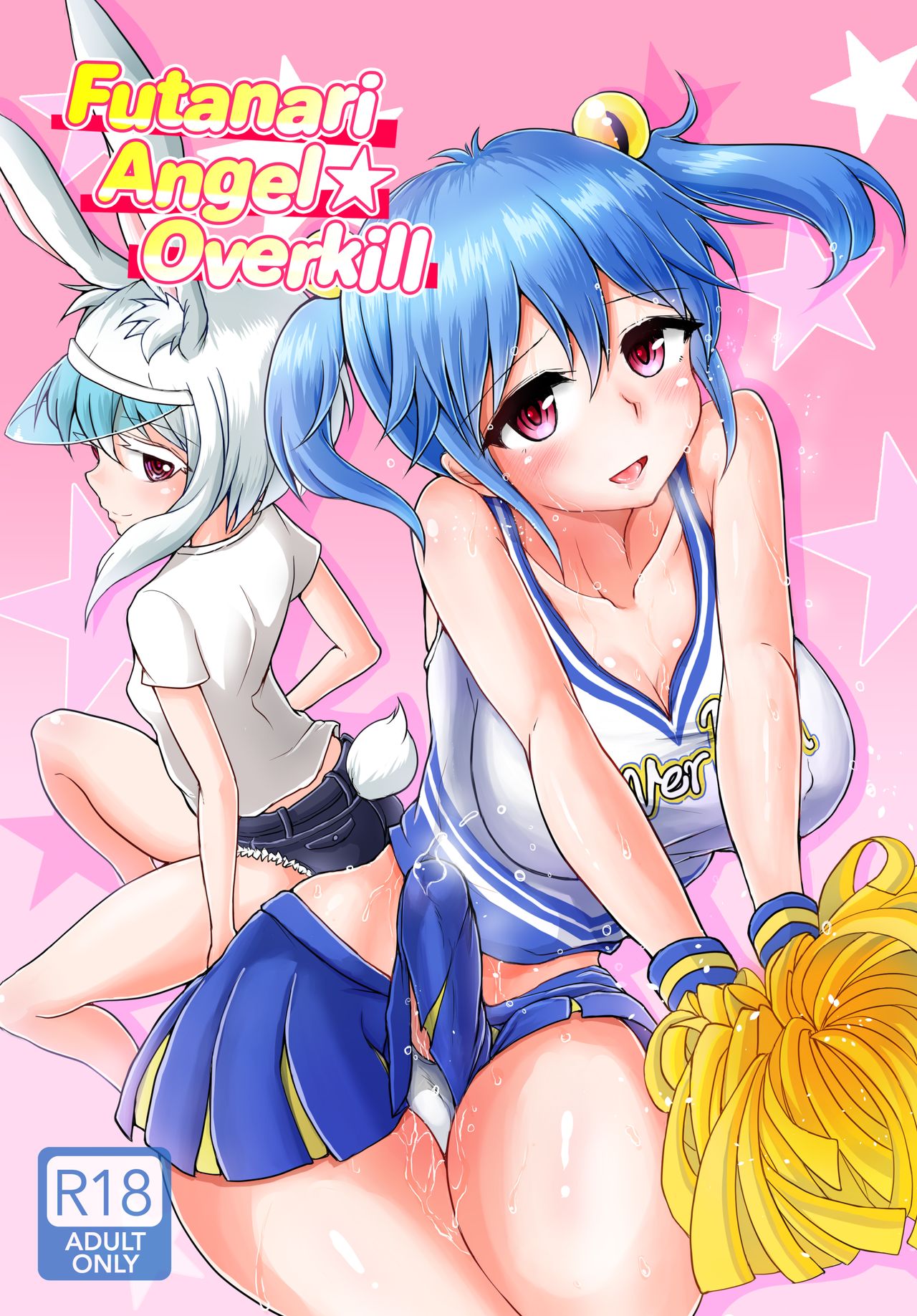 Futanari Angel★Overkill cover