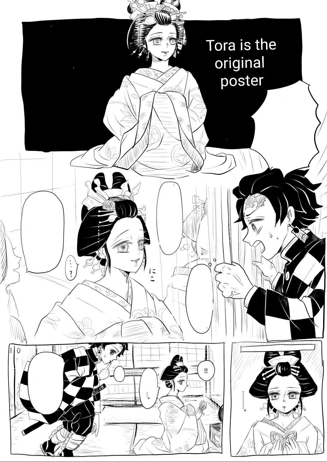 TanKana Manga 4 cover