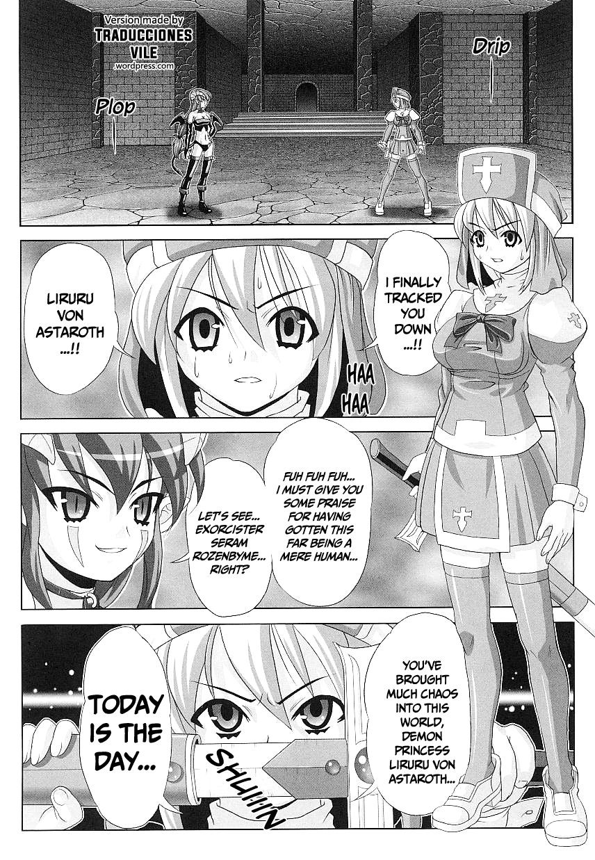 Exorcism Maiden Exorcister (Tatakau Heroine Ryoujoku Anthology Toukiryoujoku 20) [English] =Saha+Vile= cover