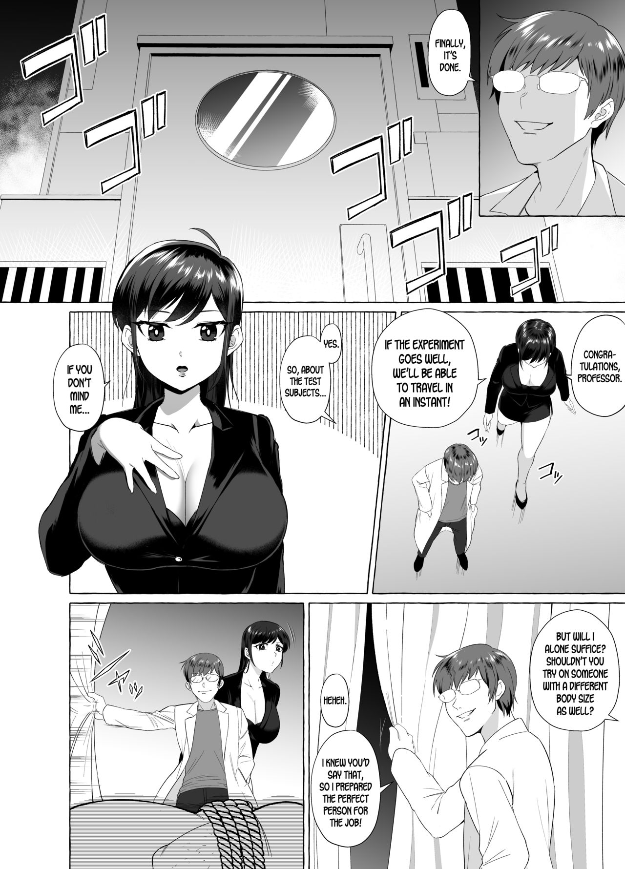Disgusting Otaku Transformed into a Beautiful Girl Manga cover
