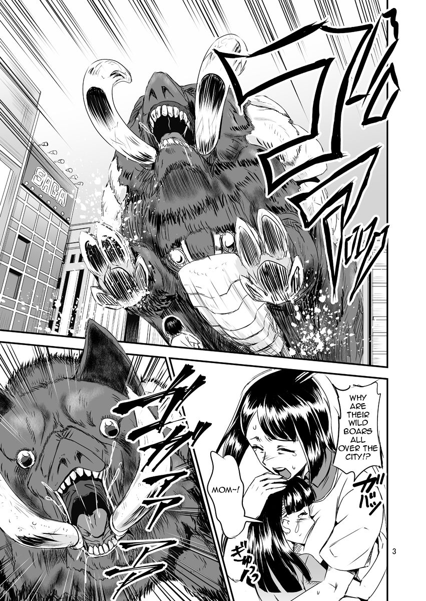 Magical Girl Orgasm Training System 03 cover