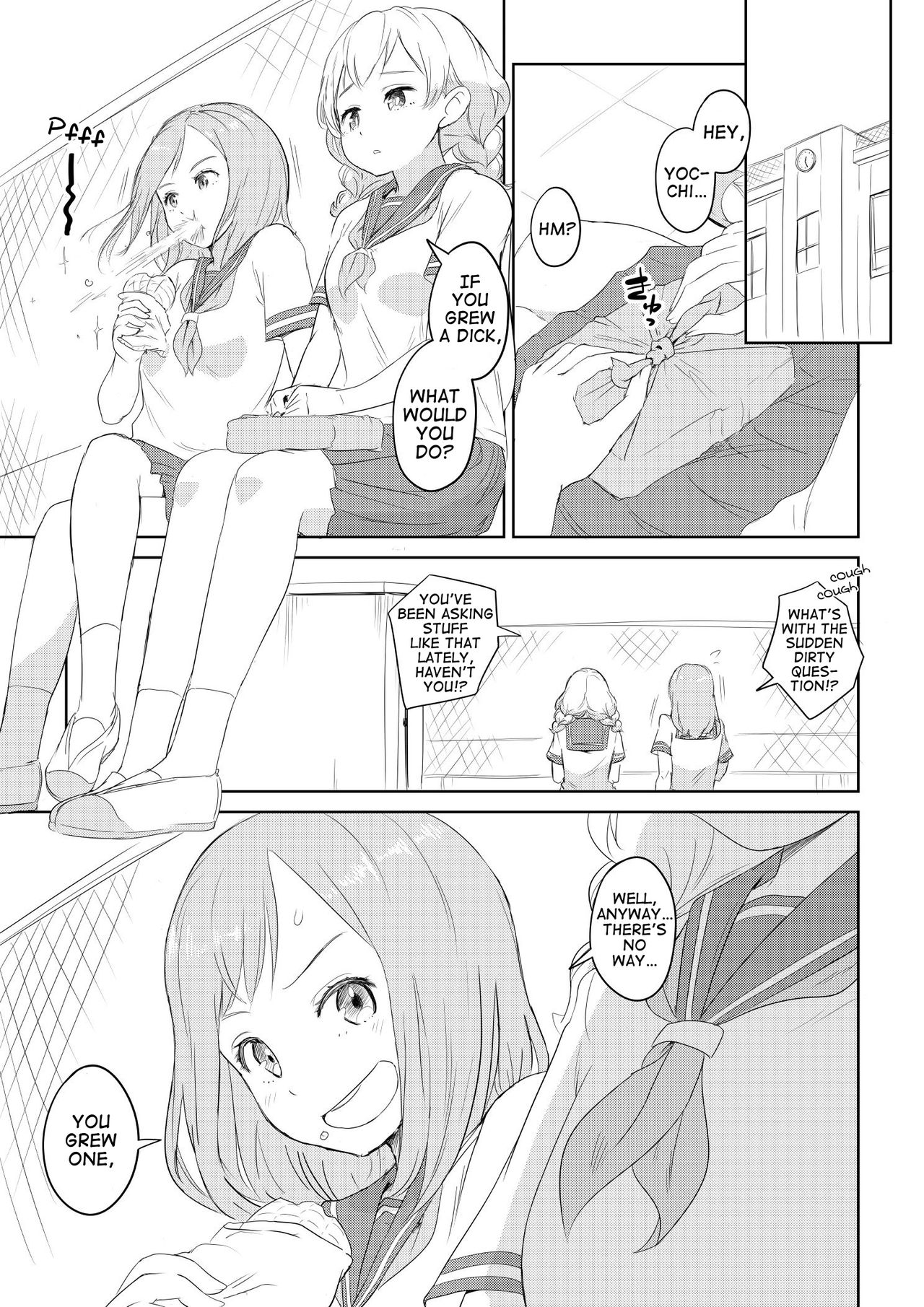 What Would You Do If You Grew a Dick? Best Friend Chapter [English] {Erokawa_senpai] cover
