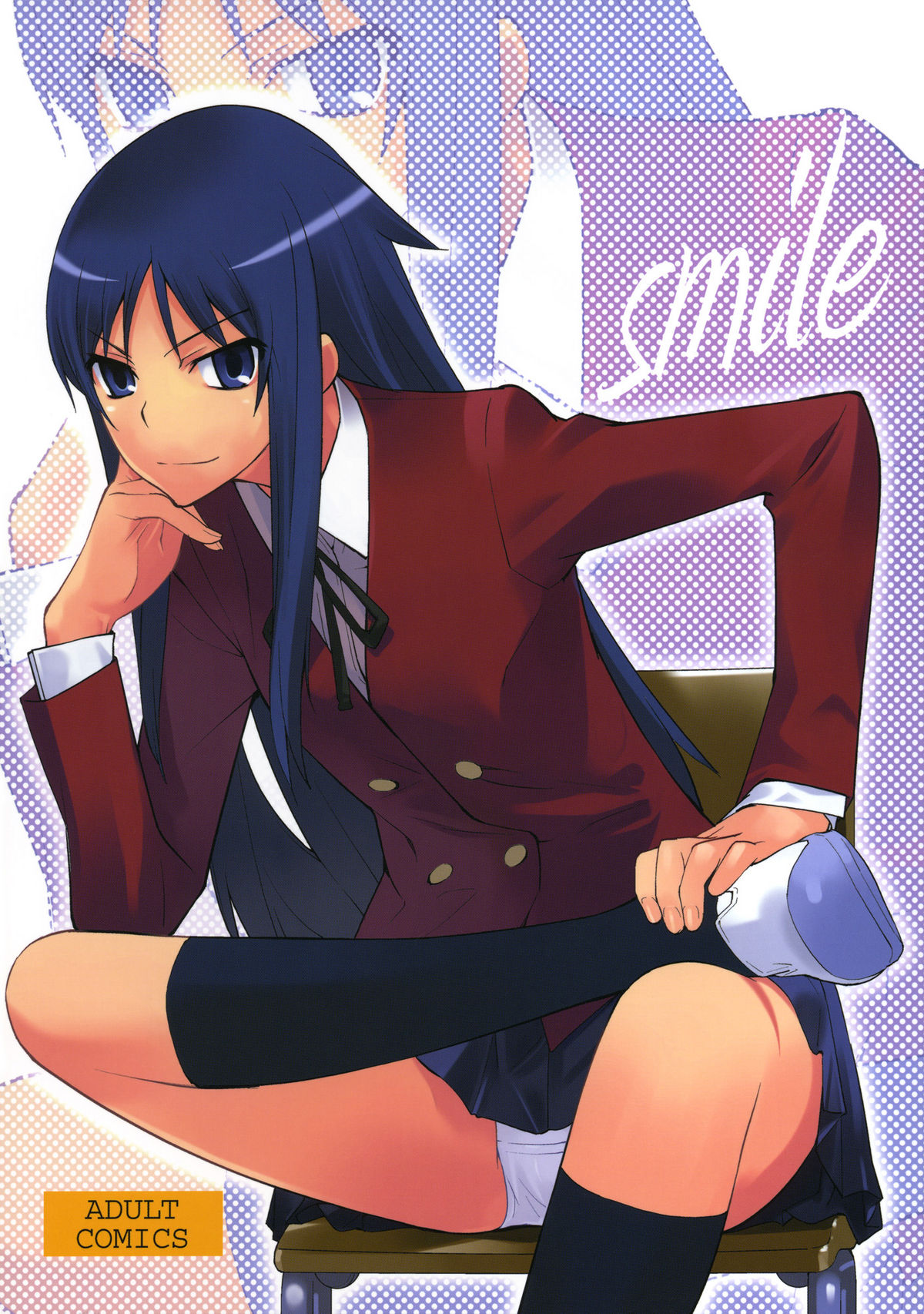 Smile cover
