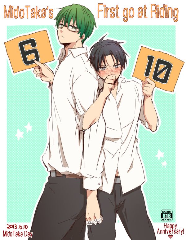 MidoTaka's First Go at Riding cover