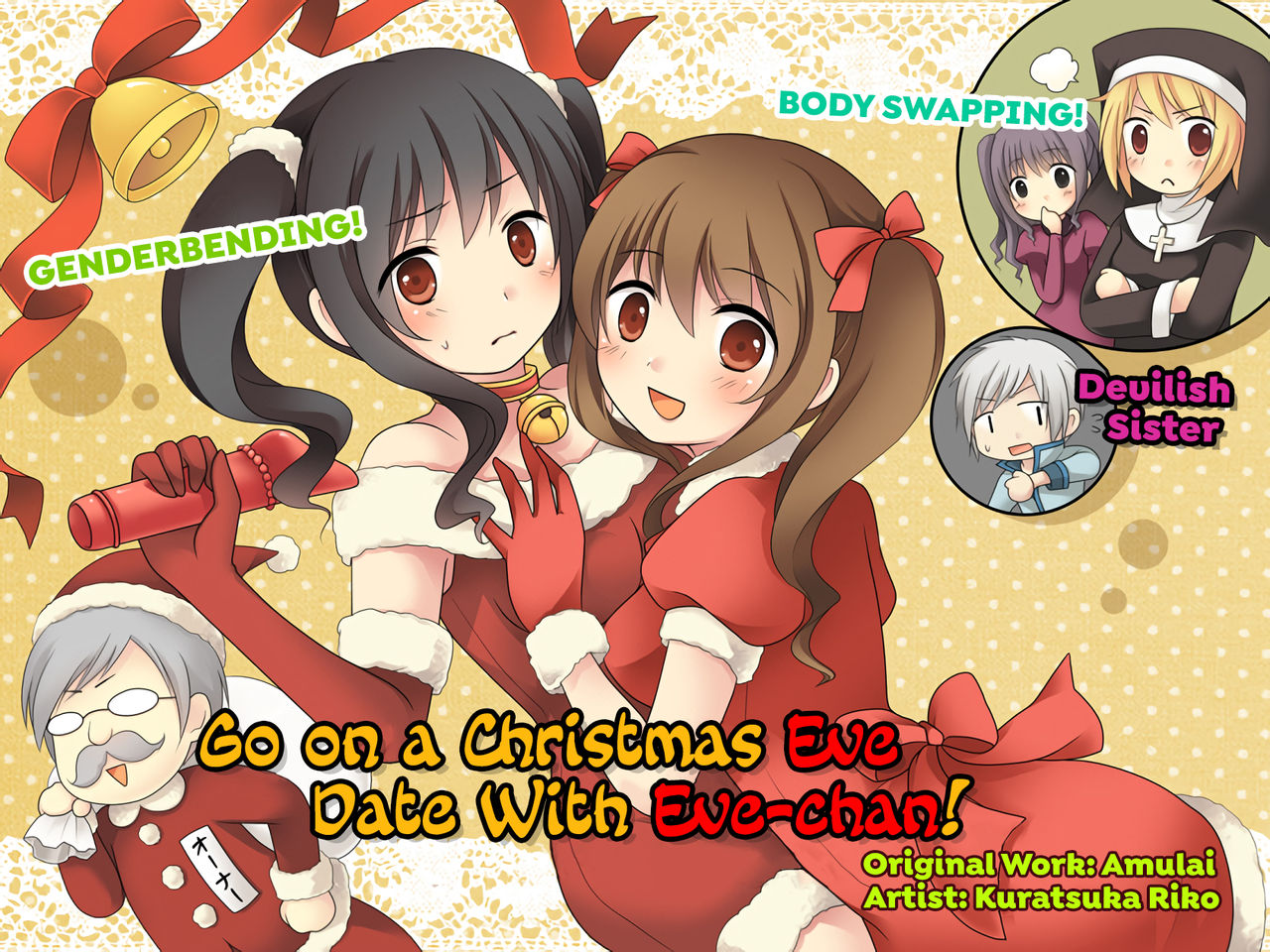 Go On A Christmas Eve Date with Eve-chan! cover