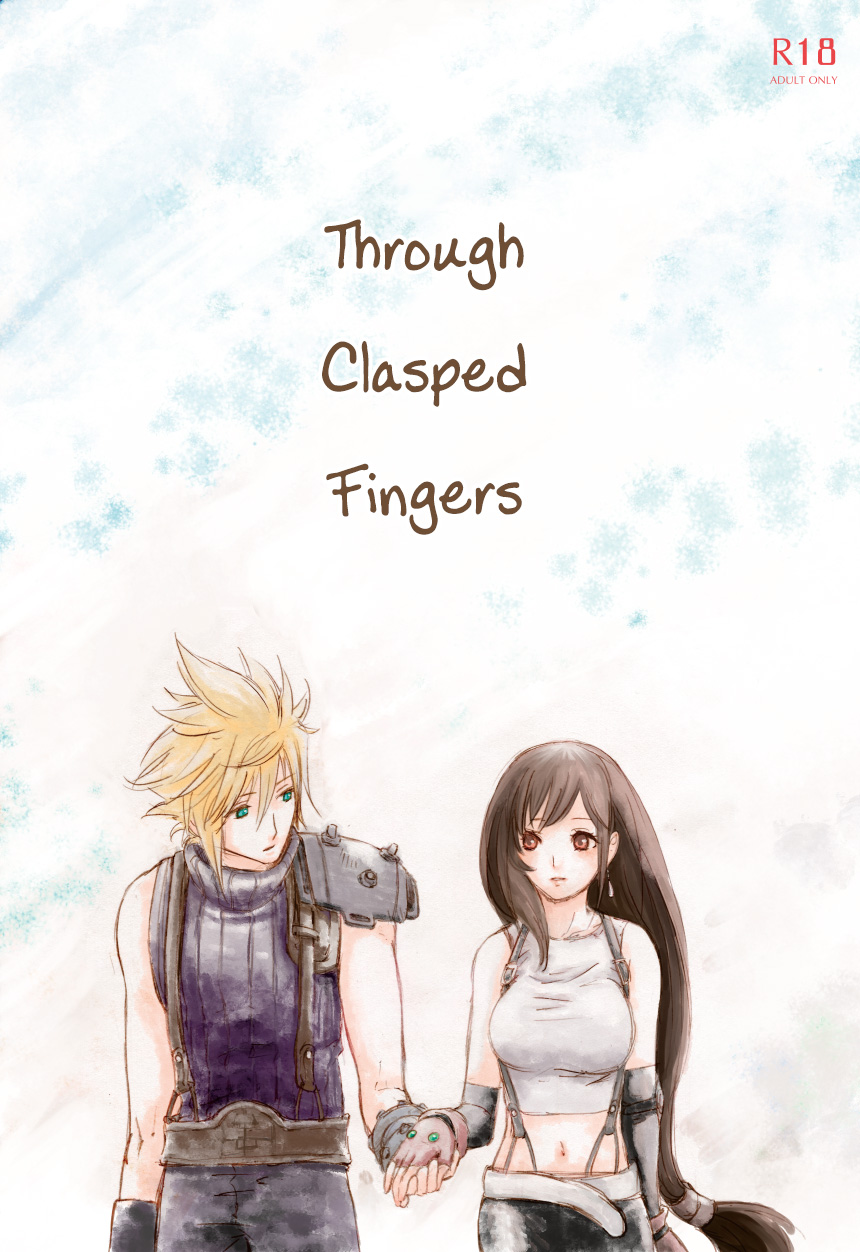 Through Clasped Fingers, cover