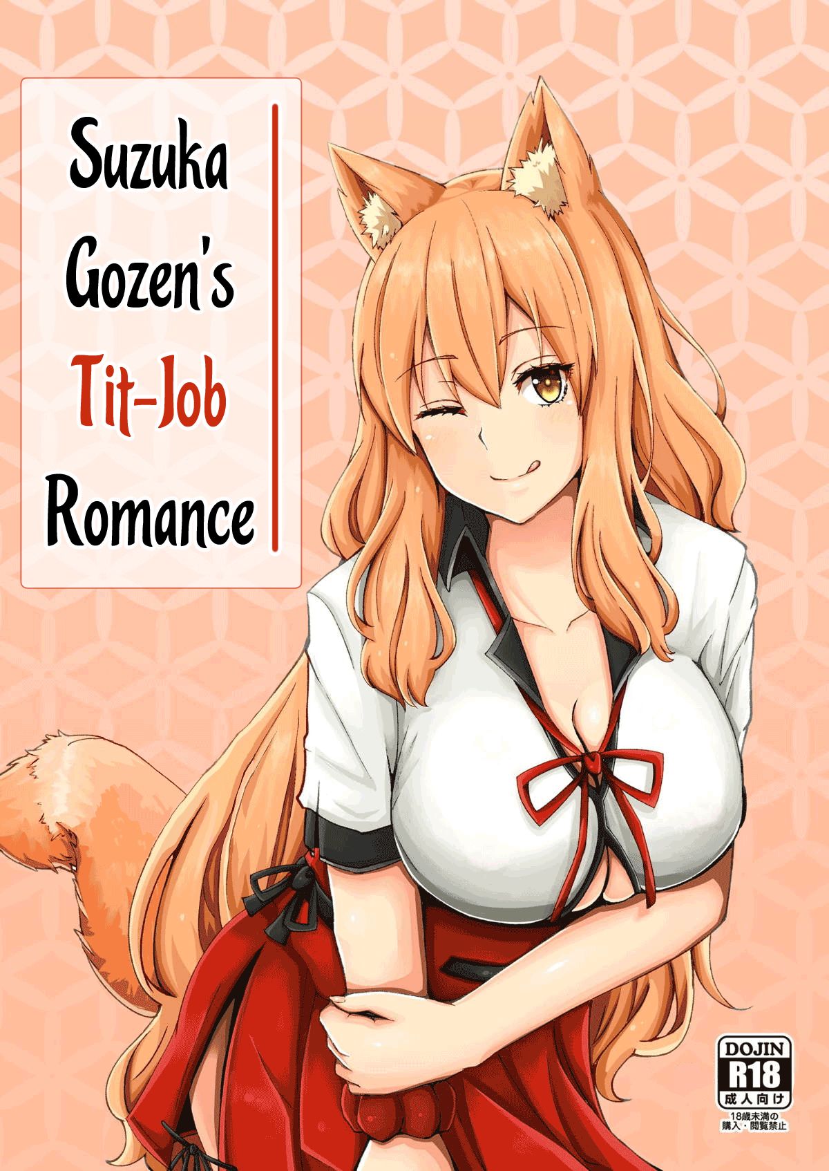 Suzuka Gozen's Tit-Job Romance cover