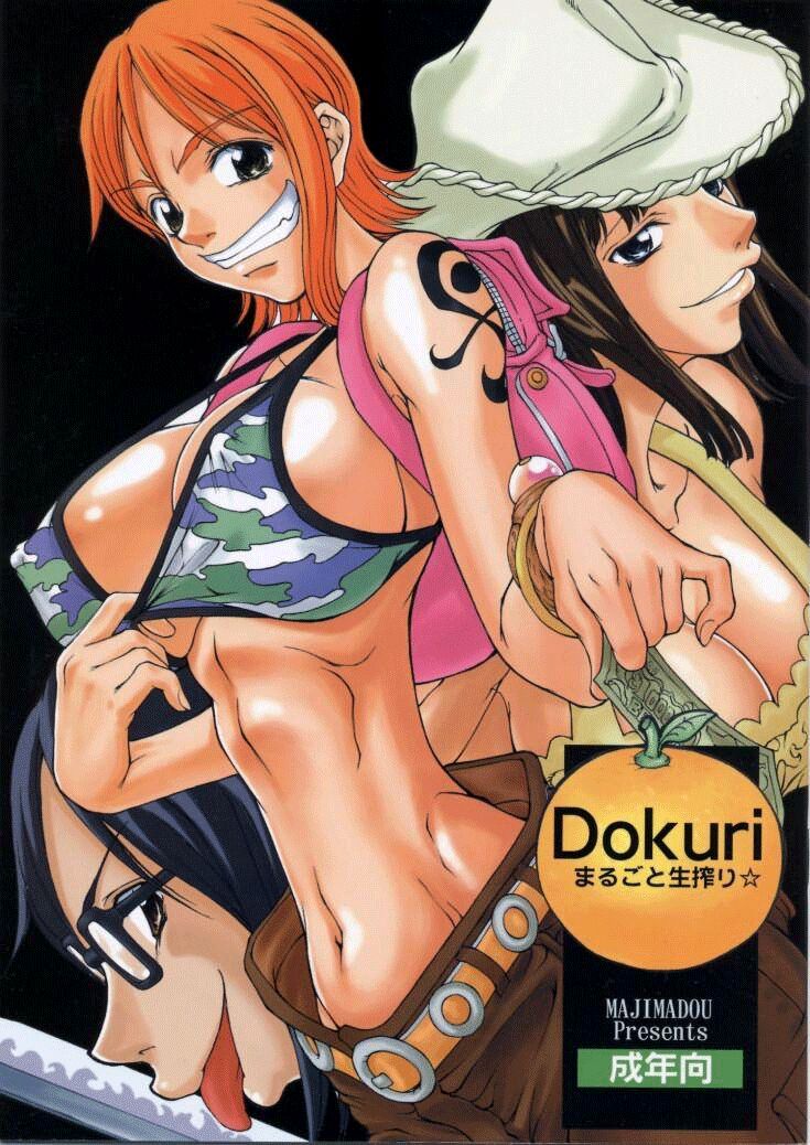 Dokuri Marugoto Namashibori cover