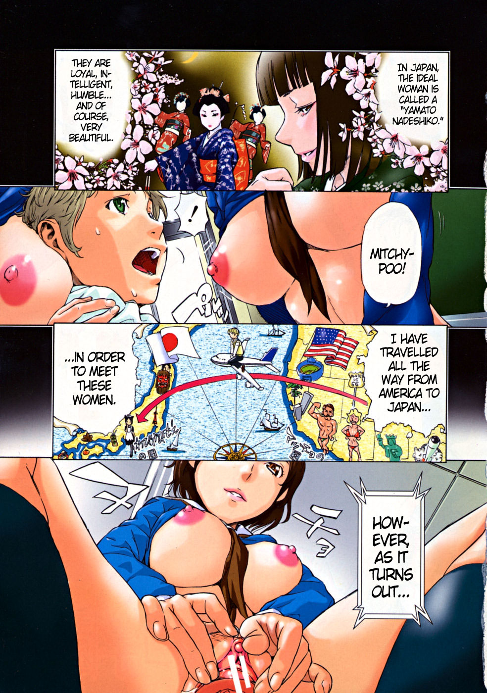 Debauchery!! - The Yamato Nadeshiko School Fair cover