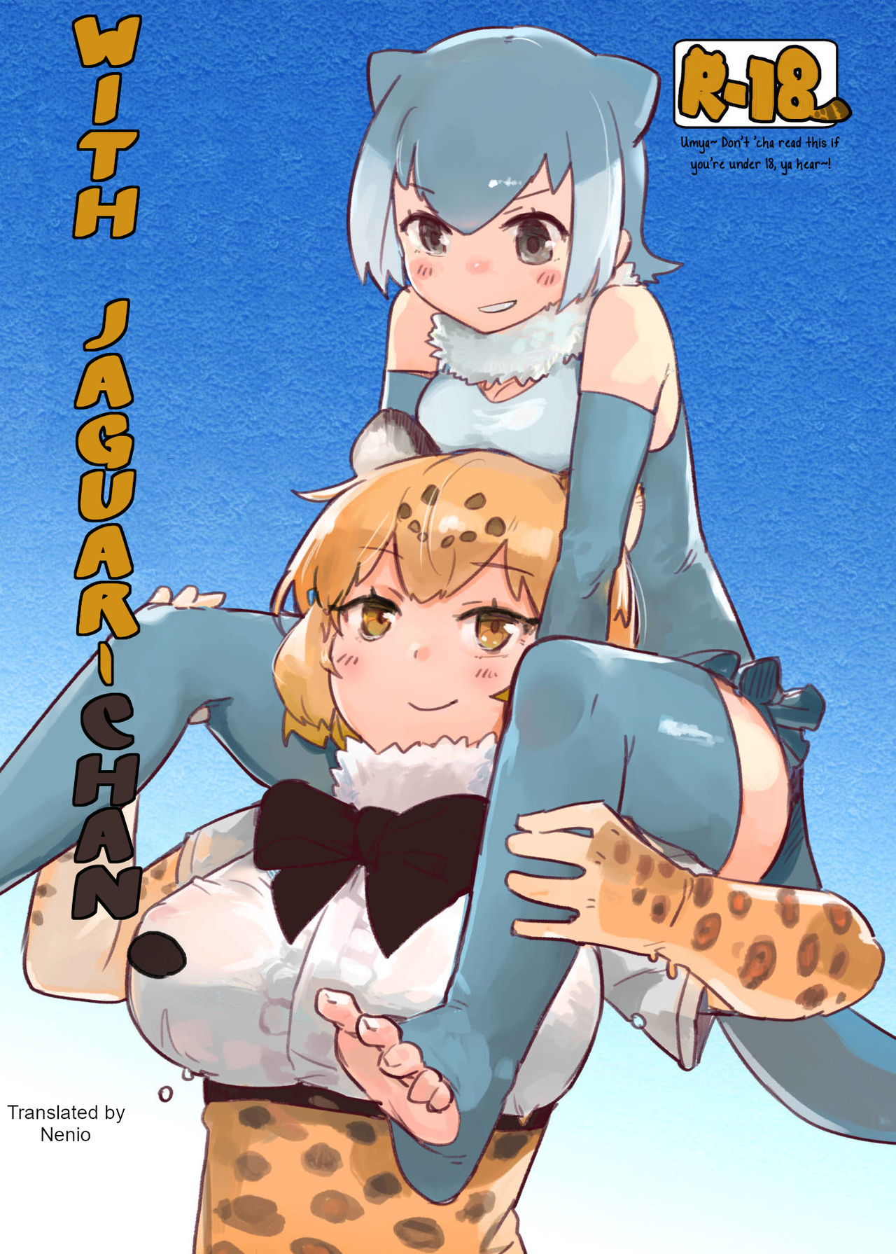 With Jaguar-chan. cover