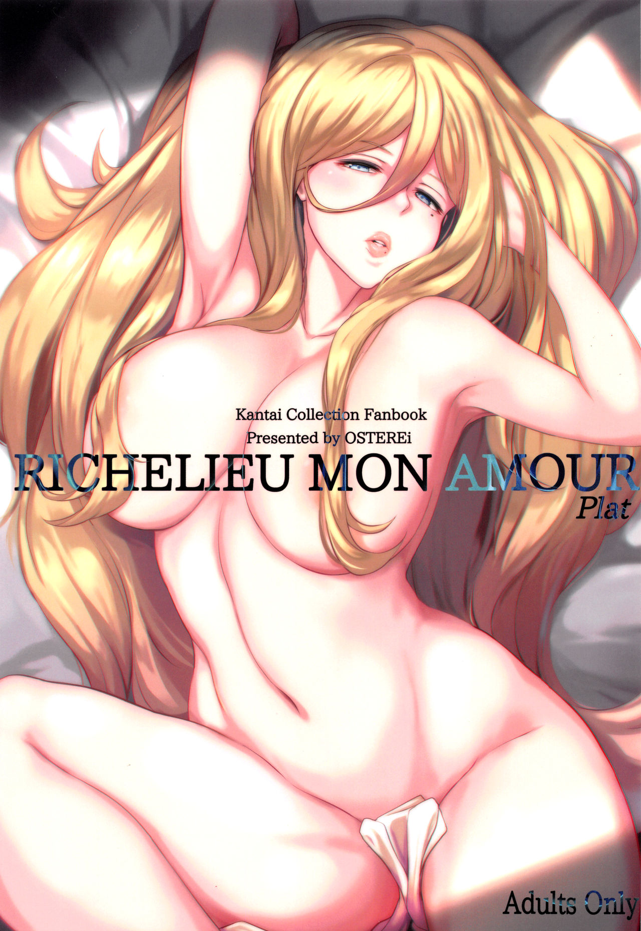 Richelieu My Love Dish cover
