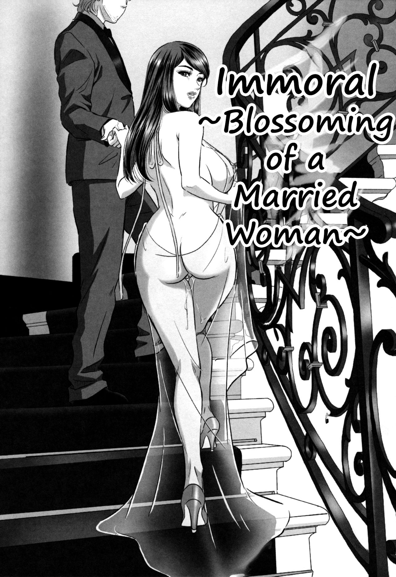 Immoral ~Blossoming of a Married Woman~ cover