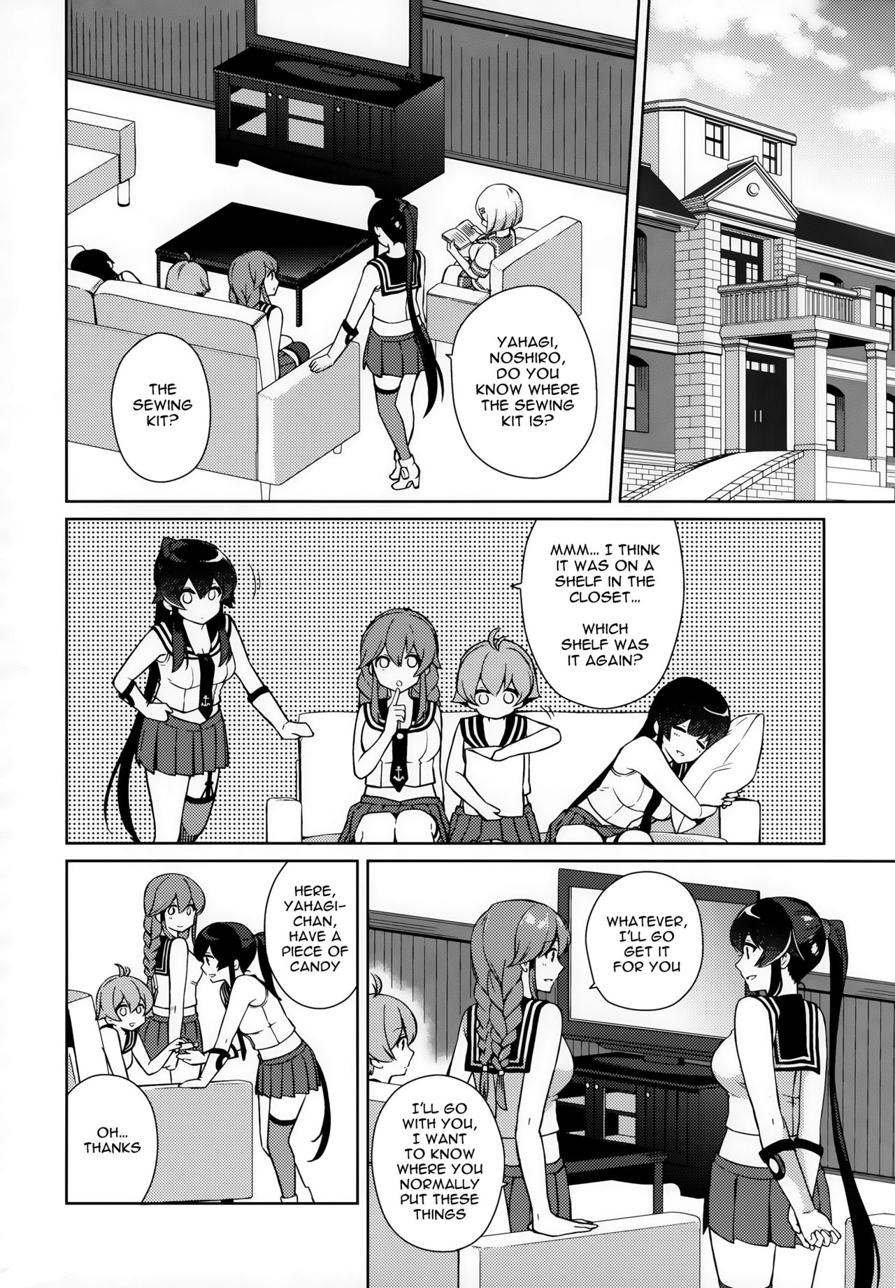 Yoru Yahagi 1.5 cover