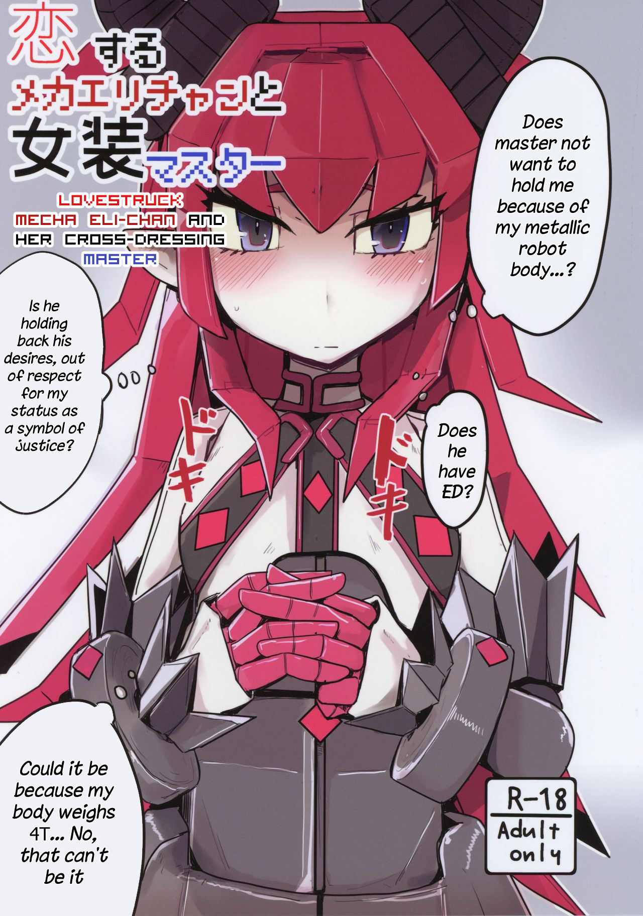 Lovestruck Mecha Eli-chan and Her Cross-dressing Master cover