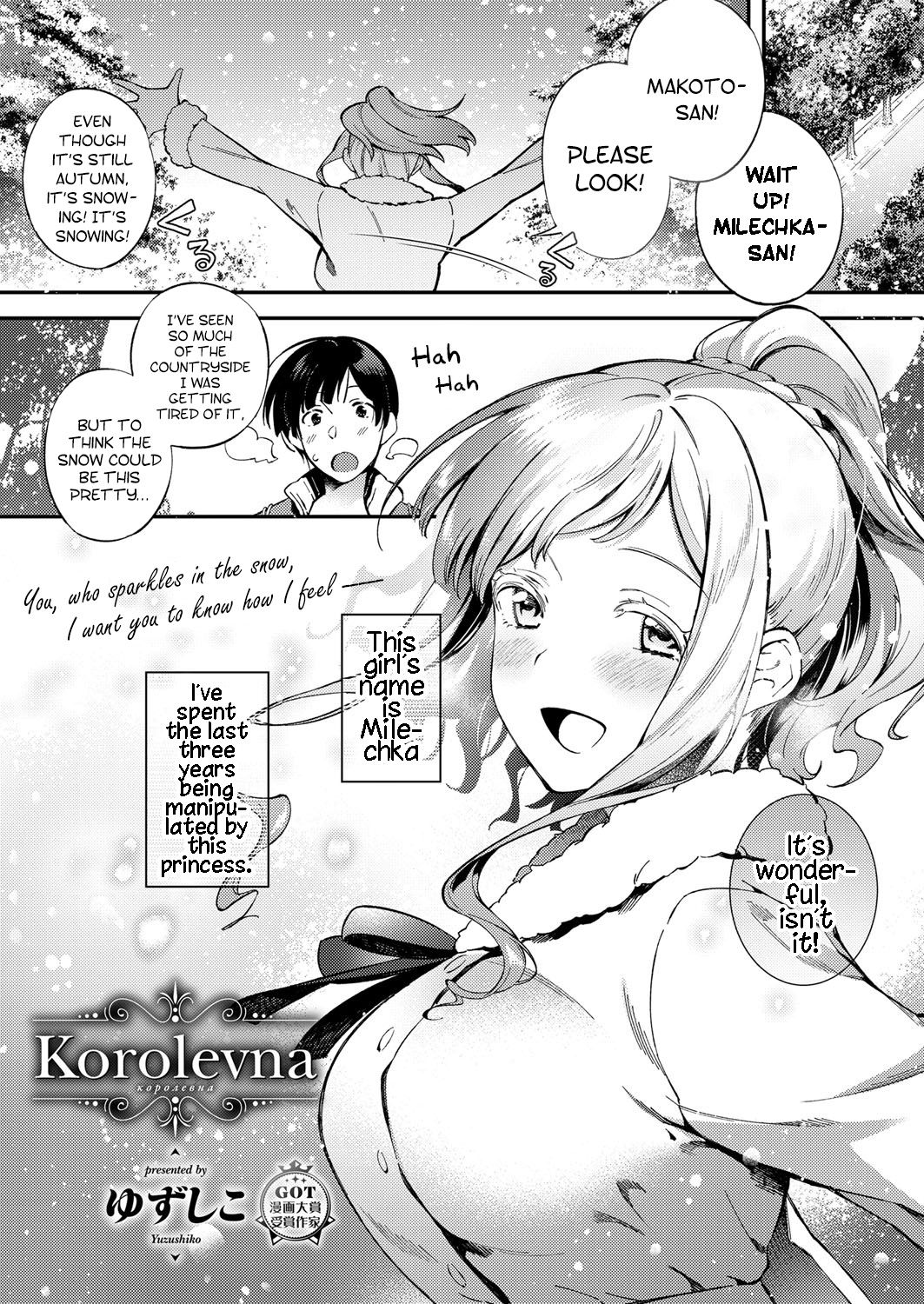 Korolevna cover